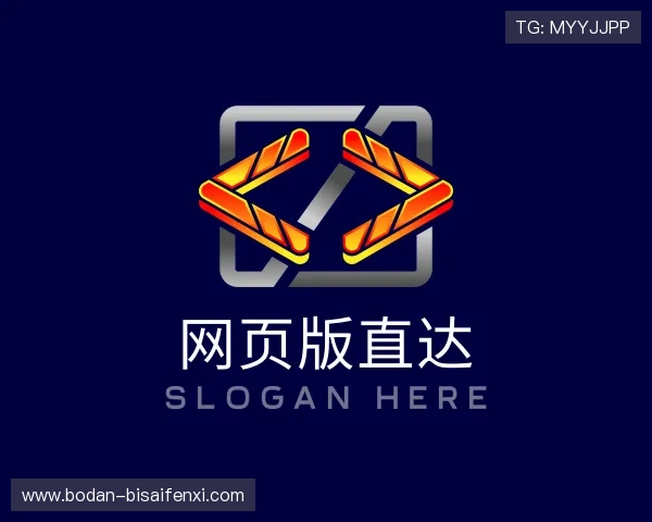 介绍波胆比赛分析