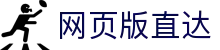 赛前基本面分析与波胆推演逻辑_足球深度研判与情报聚合